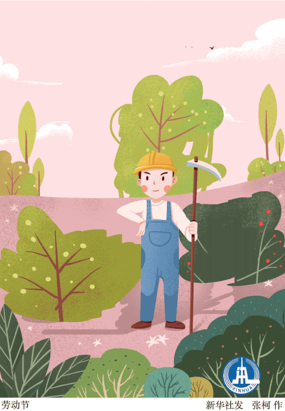 五一劳动节丨向青岛辛勤的三农工作者致敬