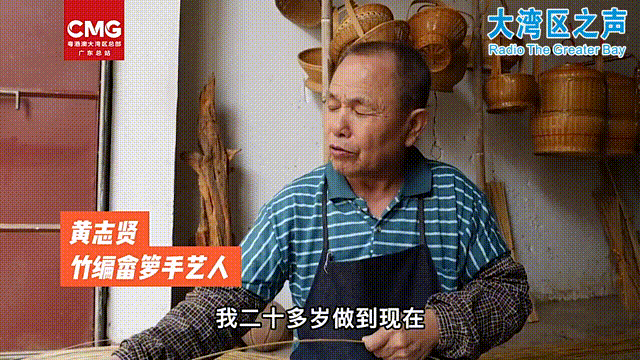 指尖竹舞 编出客家人的竹器世界 天天看点