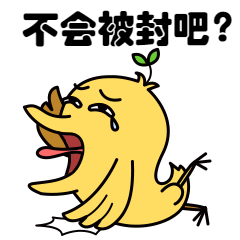 撤销抖音号需要几天_怎么撤销自己的抖音号_撤销抖音号怎么撤销