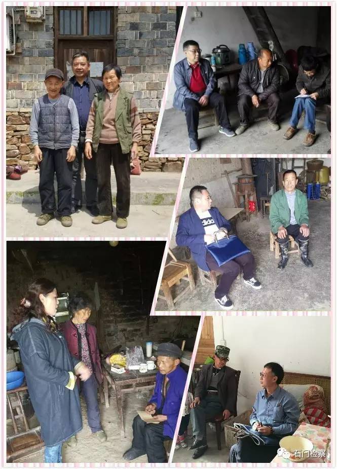 石门县磨市镇现有人口_石门县磨市镇风景图片(3)