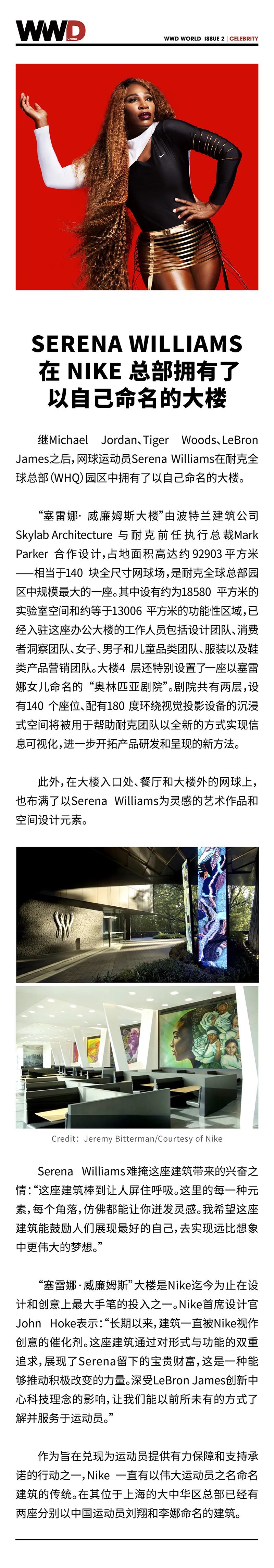 裴珠泫為耍大牌道歉：對于自己不足的言行感到非常慚愧小學教材全練五年級語文上冊答案