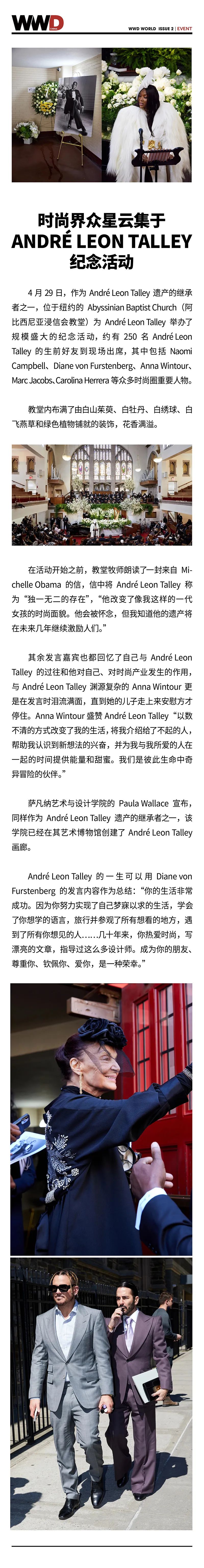 裴珠泫為耍大牌道歉：對于自己不足的言行感到非常慚愧小學教材全練五年級語文上冊答案