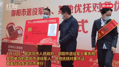 优待证！又有多个省市开始发放啦三年级英语怎么辅导2023已更新(今日/知乎)