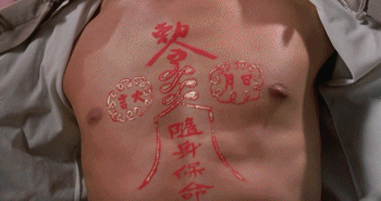 林正英最知名的徒弟,曾"装神弄鬼"火爆东南亚,如今落魄被喷