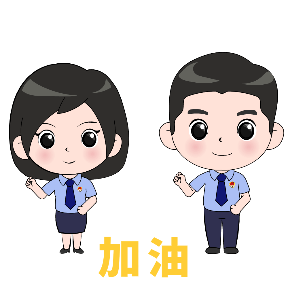 禄劝彝族苗族自治县人民检察院关于公开选任听证员的公告