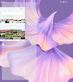 华为mate xs 2体验:别纠结内折外折了 好用就是好方案_腾讯新闻
