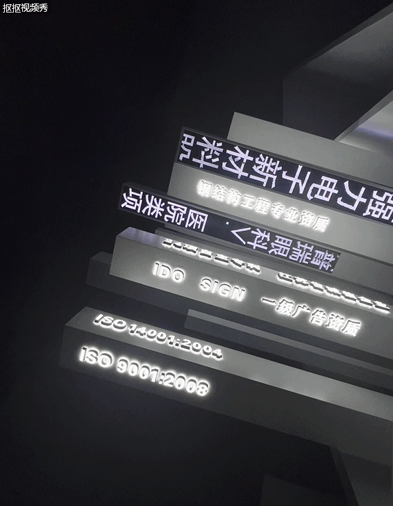 566_728竖版 竖屏