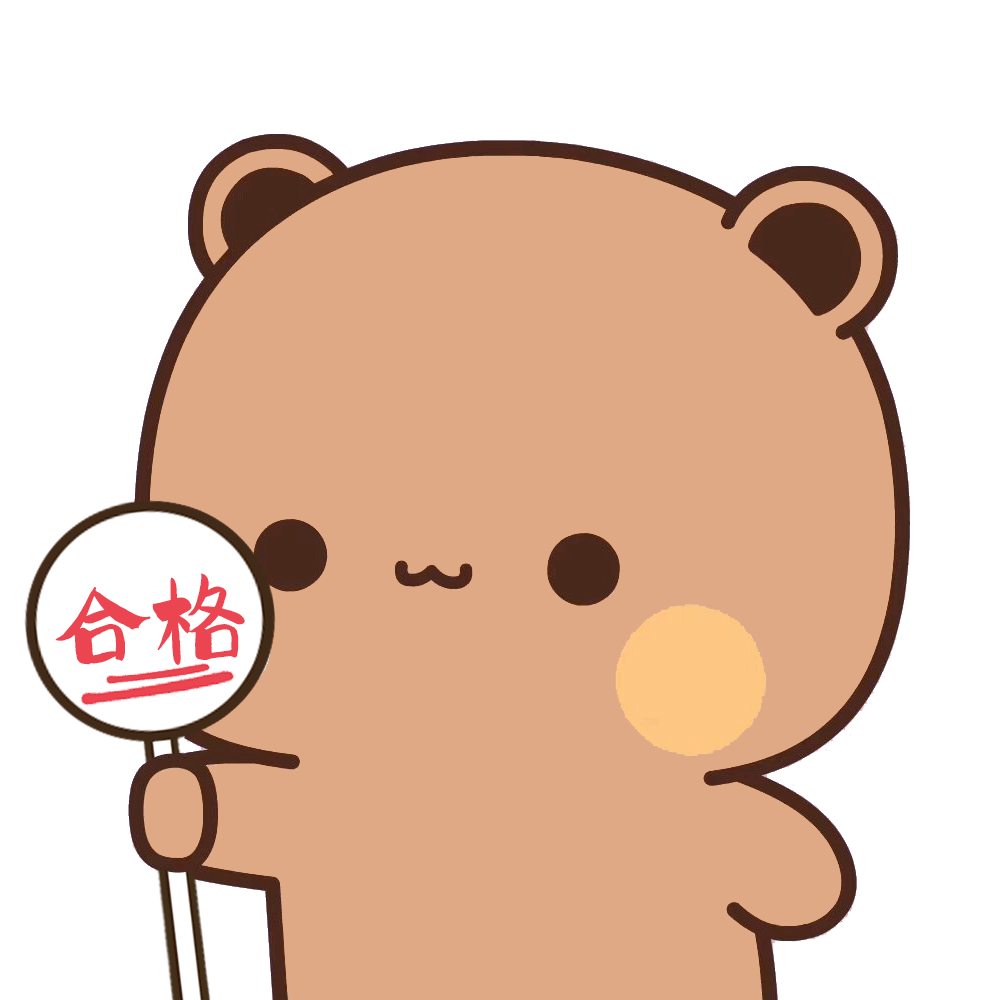 310丨热门精选萌娃动态表情包_腾讯新闻