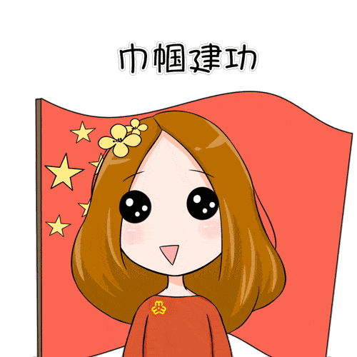 【致敬巾帼榜样】宣城市巾帼建功标兵——邱宏琼