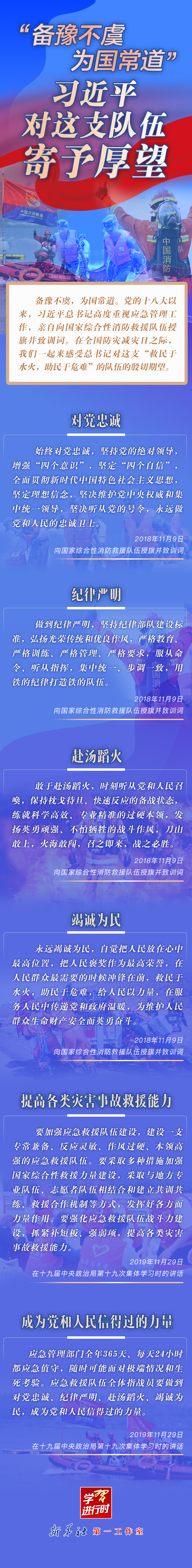 高温炙烤下煤炭库存仅能维持8天印度呼吁进口商确保供应国泰航空只有宽体机2023已更新(头条/知乎)国泰航空只有宽体机