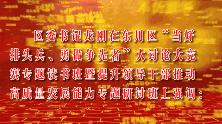 创业政策_上海 创业 政策_大学生 创业 政策