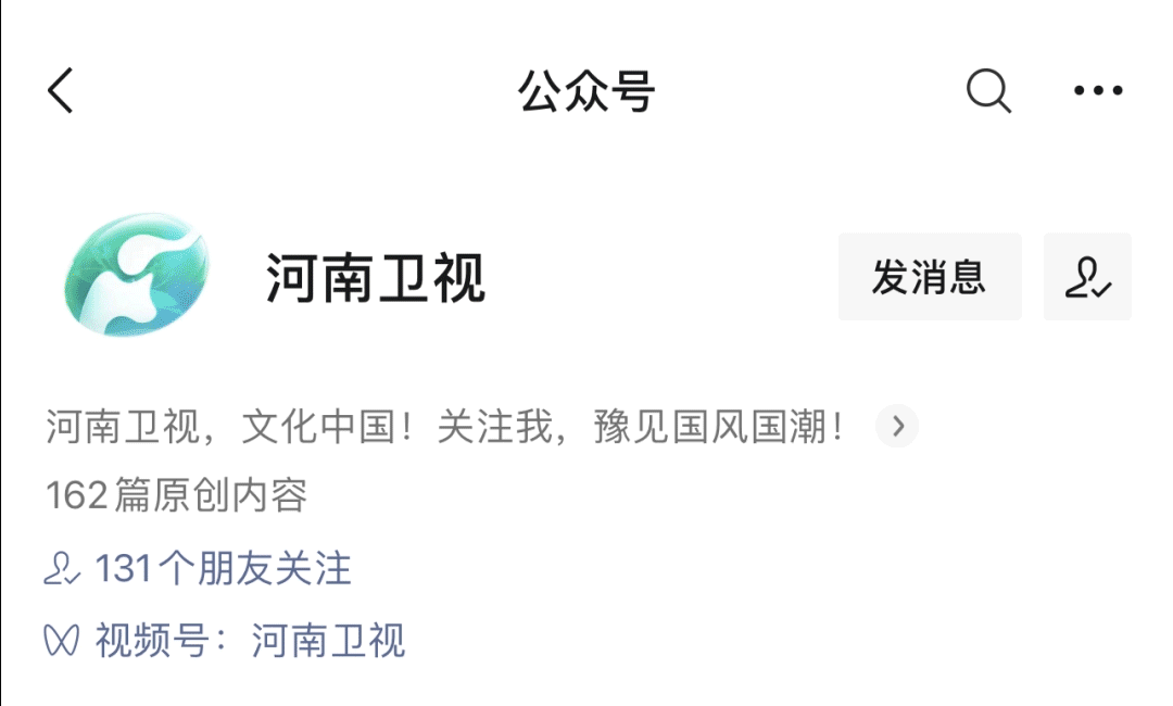 大宋之光"茶百戏"太绝了!_腾讯新闻