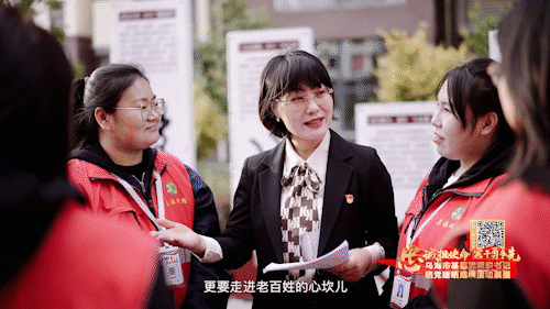 乌海人快来为王淑燕书记投票啦