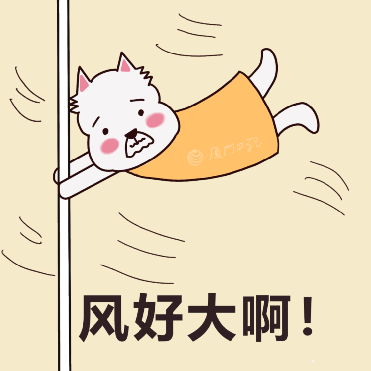 热点35多市官宣入夏