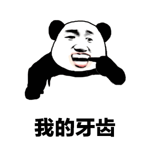 槟榔中嚼到石子,湖南一消费者获赔8万多!