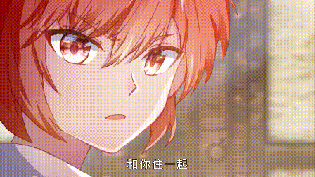 【更新】《斗罗大陆3龙王传说s2》第48集:谢邂求古月收了神通,慕辰为