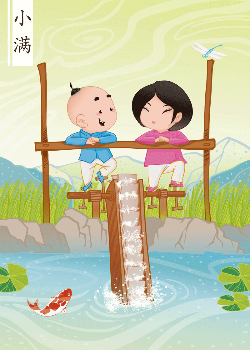 小满奏响夏忙的序曲