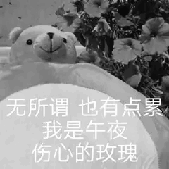 現場下起了金色的雨！OG敗者組一穿六，斬獲斯德哥爾摩Major冠軍學霸思維
