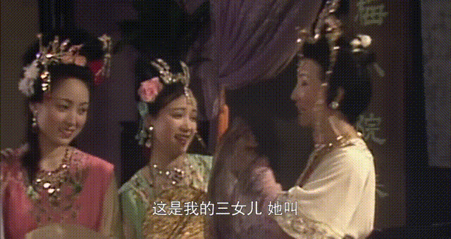 西游记37年后女演员现状有人退圈收获爱情有人却患癌早逝