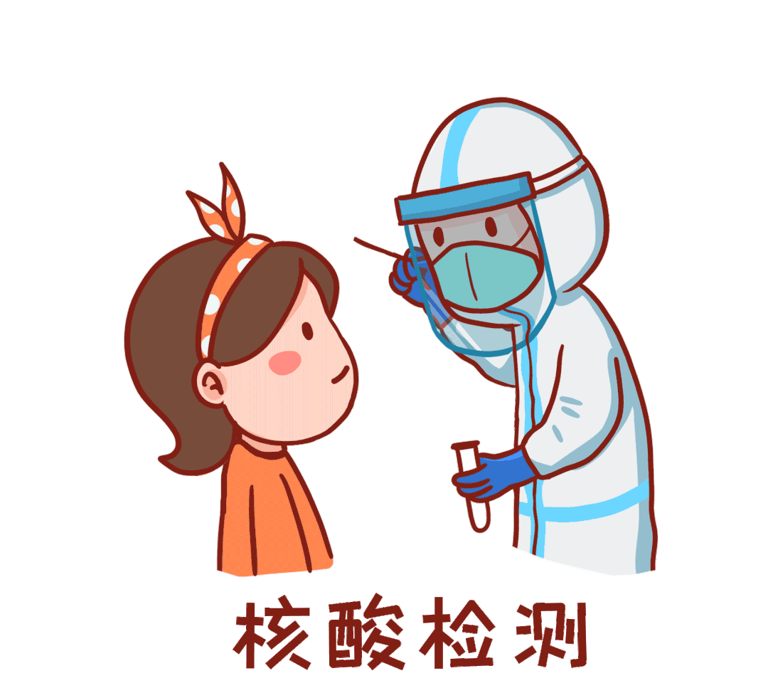 金汇市民金汇镇满天星常态化核酸采样点启用中