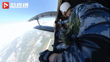 50环！军旅生涯“第一枪”，他们取得满分好成绩水滴筹和水滴互助是一样的吗2023已更新(网易/今日)