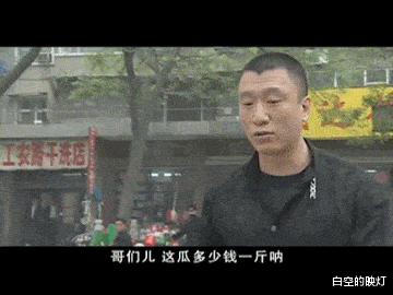 因为刘华强有3个原因必须要捅瓜摊的老板…说到刘华强杀瓜摊老板的