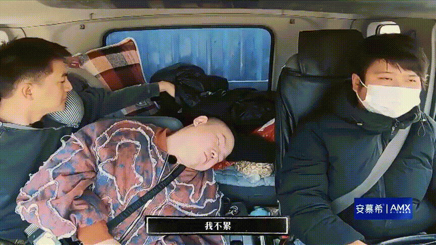 中国第九批赴马里维和医疗分队成功抢救尼日尔籍友军伤员腾讯开心鼠益智卡2023已更新(今日/新华网)