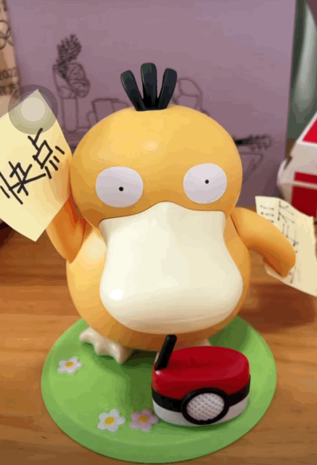 可达鸭是什么梗可达鸭表情包合集