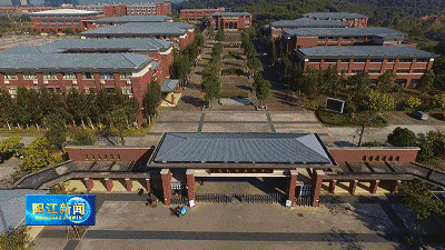 广东两阳中学,粤西唯一!