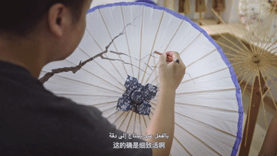 油纸伞为什么被称为"福州三宝"之一?