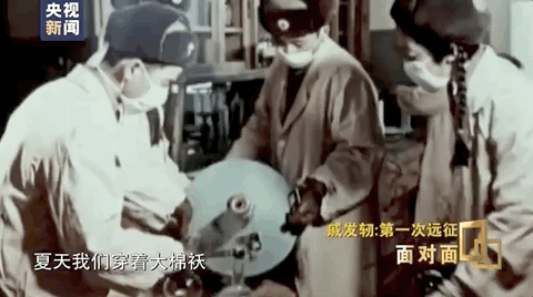 我们应该如何爱国？这位院士的回答发人深省高三沪教版数学书电子版2023已更新(知乎/微博)高三沪教版数学书电子版