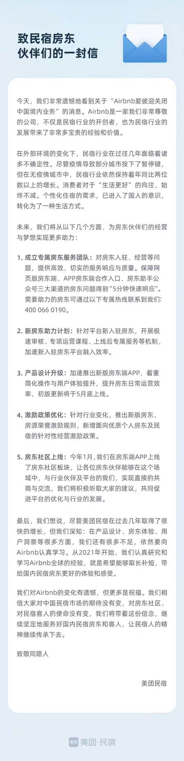 陶冬：美国暂时没有衰退风险但情绪性担忧已显现丨首席对策