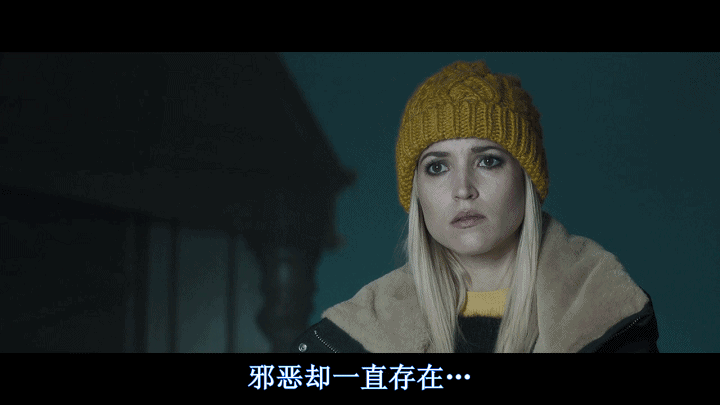 图解恐怖电影《阴声》