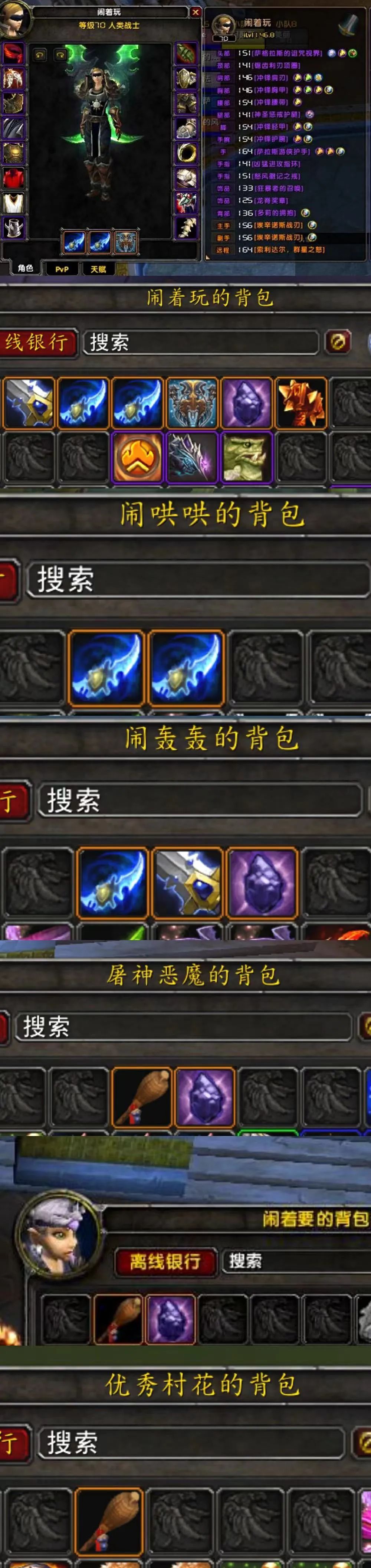 9.2.5版本未列出之改动北京盒子鱼教育科技有限公司2023已更新(知乎/头条)北京盒子鱼教育科技有限公司