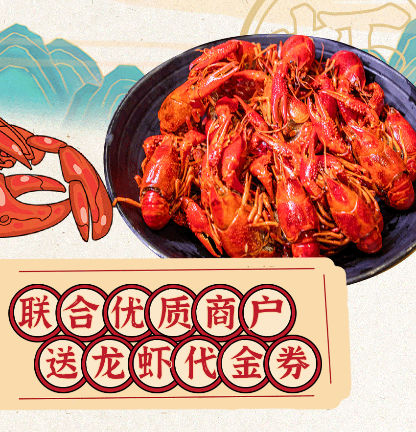 球吃球礼包|开心球吃球与萌球嗨吃周活动开启：一次吃到饱【多图】