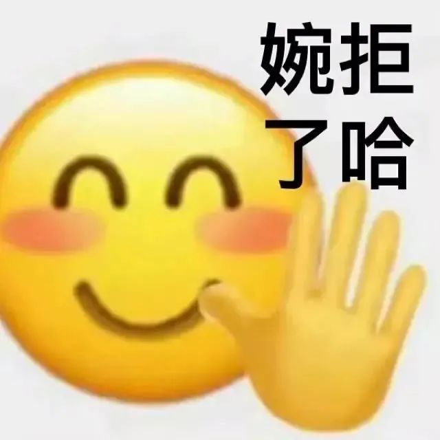 2021抖音表情意思对照表_最新抖音表情包意思全解图片_抖音表情含义图2022