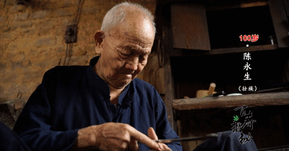 广西卫视《百寿探秘》 每周二 21:20 播出芒种节气过后,祝各位忙而不"