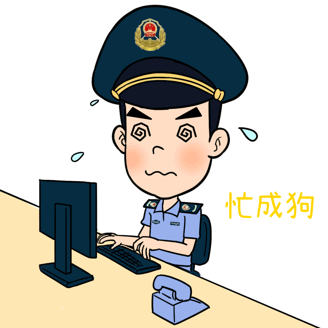 最新一波市场监管人表情包来了!拿走不谢!