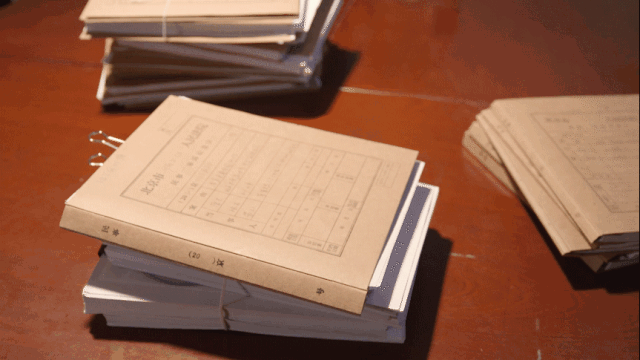 带你看一本案卷的奇妙旅行_腾讯新闻