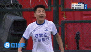 看嘴型猜一猜骂了啥杨笑天口吐芬芳_腾讯新闻