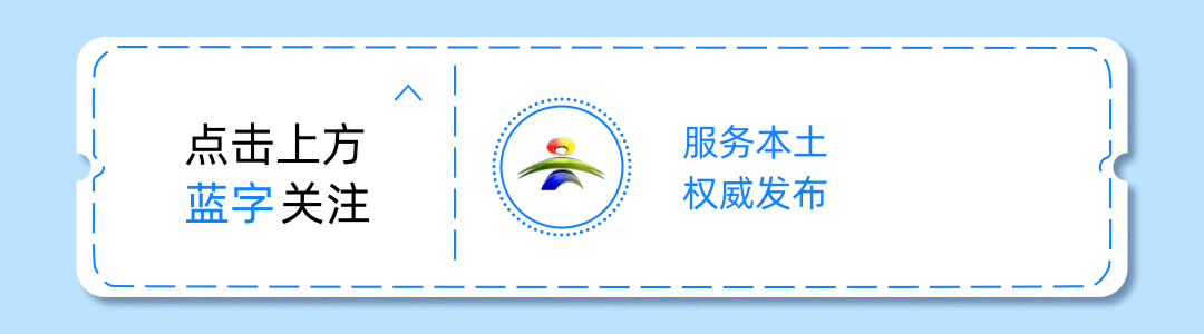 34项专利喜获贵州省专利奖黄岛主项目2023已更新(今日/知乎)黄岛主项目