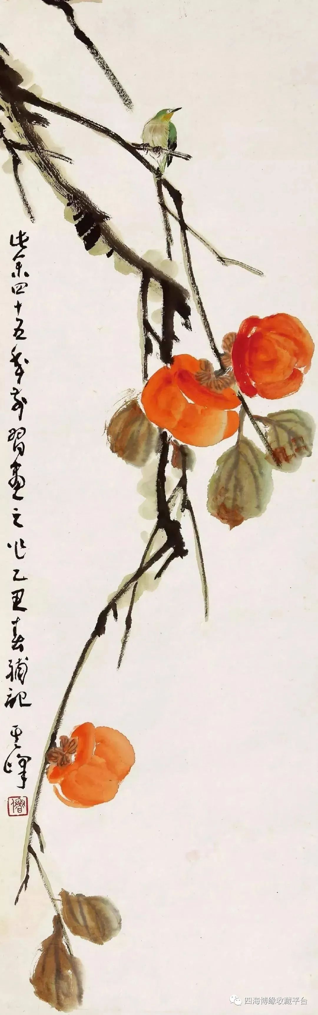 国画中的红柿子事事如意