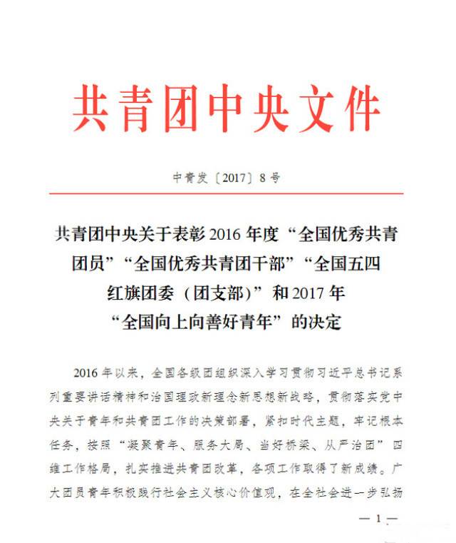 山西省人口普查多少钱一户_山西省人口密度图(3)