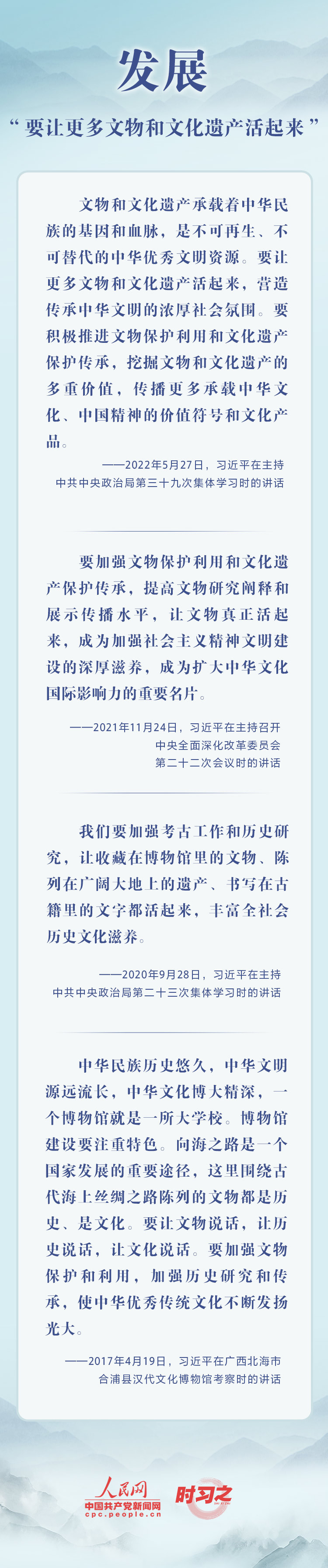 耀世娱乐平台注册登录地址-耀世娱乐官方网站-面膜-补水面膜-美白面膜「梓卉华佗」