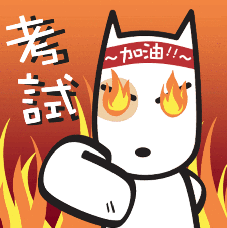 全力以赴为梦而战现场直击全椒2022年中考首日