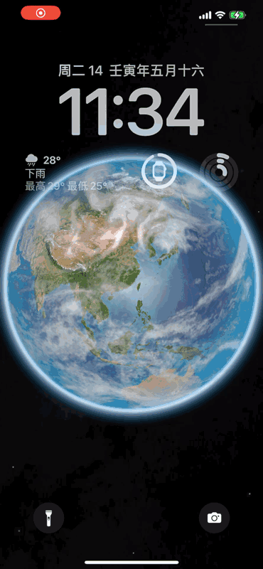 iOS 16最大更新，超详细介绍～