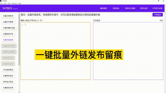 短網址生成1001短網址生成_長網址怎么變成短網址原理_長網址變成短網址算法