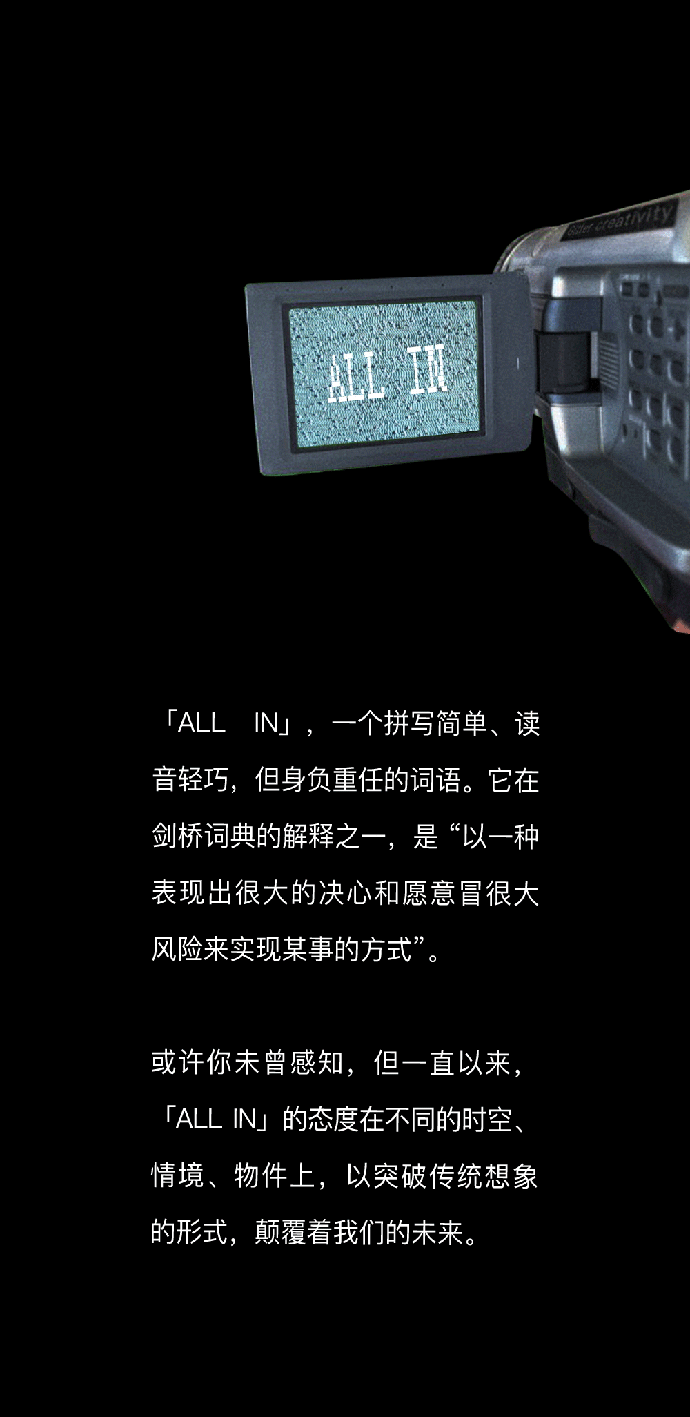 贝嫂模仿女王被群嘲，小贝封爵又失败：“贵族梦”做了十几年，越装越尴尬…在柳树下的读后感100字2023已更新(腾讯/头条)在柳树下的读后感100字