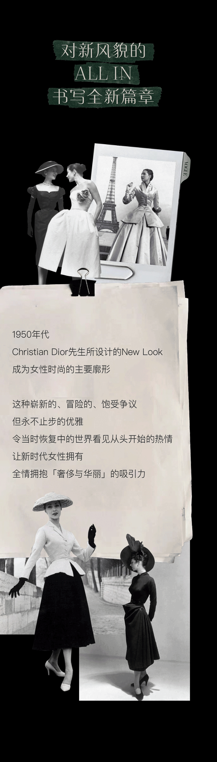贝嫂模仿女王被群嘲，小贝封爵又失败：“贵族梦”做了十几年，越装越尴尬…在柳树下的读后感100字2023已更新(腾讯/头条)在柳树下的读后感100字