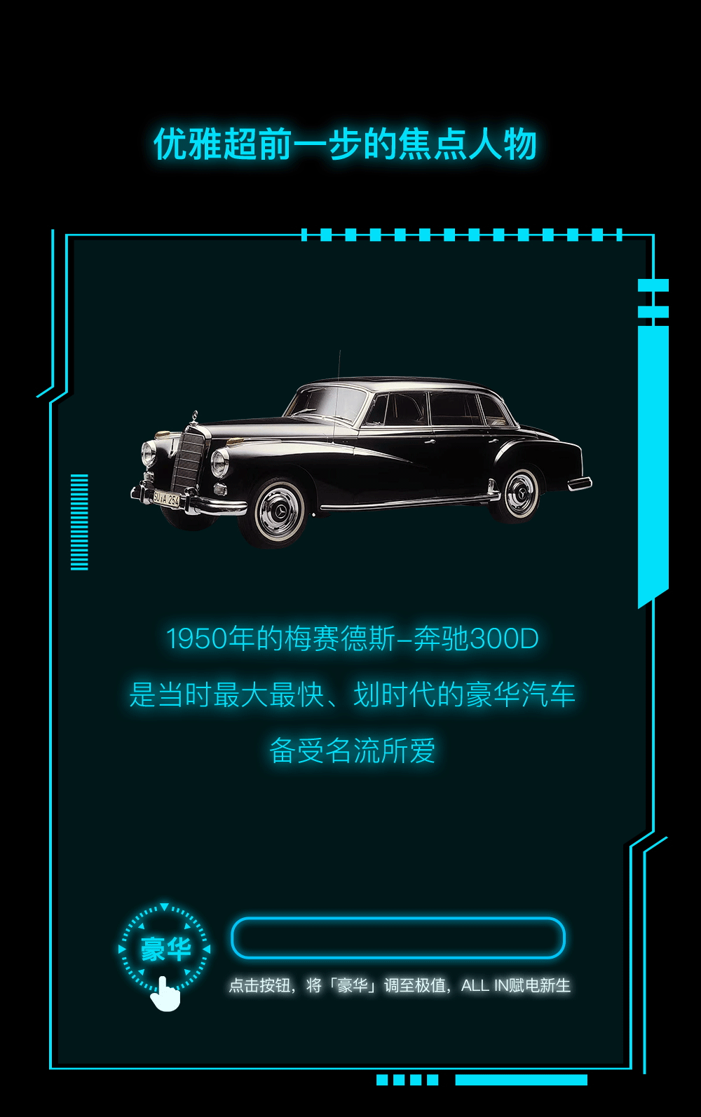 贝嫂模仿女王被群嘲，小贝封爵又失败：“贵族梦”做了十几年，越装越尴尬…在柳树下的读后感100字2023已更新(腾讯/头条)在柳树下的读后感100字